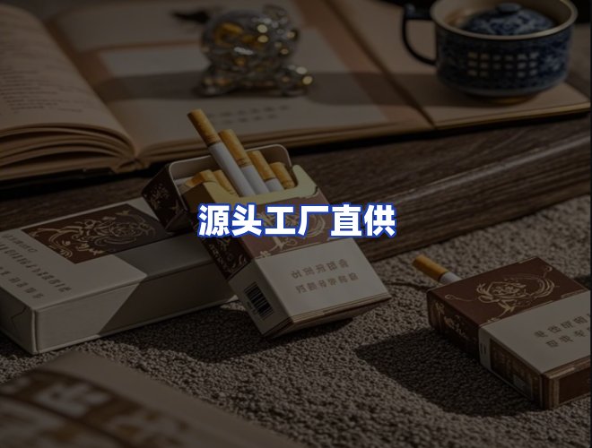 服务优势